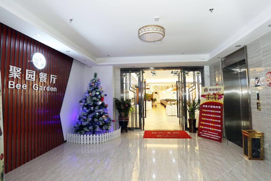 Qianhai Holiday Hotel Šen-čen Exteriér fotografie